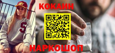экстази Бузулук