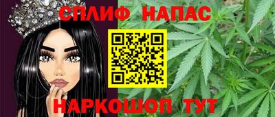 экстази Бузулук