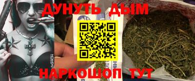 экстази Бузулук
