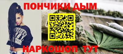 экстази Бузулук