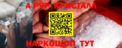 экстази Бузулук