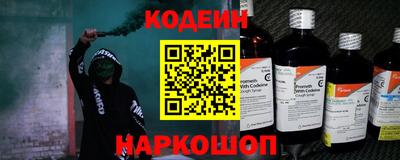 мдма Рыбинск