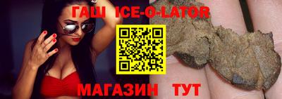 марихуана Бугуруслан