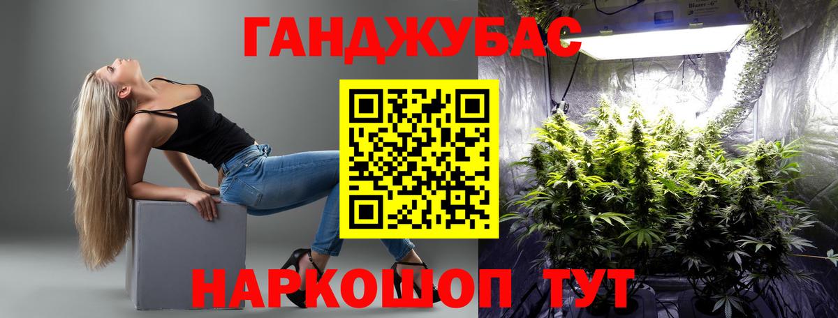 МАРИХУАНА тримм  Вход с VPN  Шишки марихуана AK-47  Шишки марихуана LSD WEED  Печора 