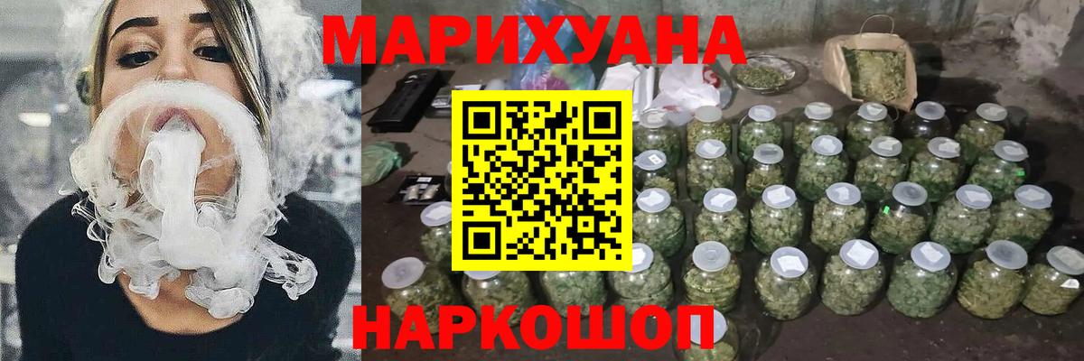 БУТИРАТ Печора